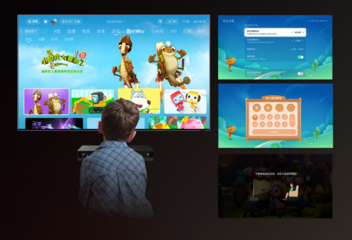 OTT极观察:开学季已至 有没有更适合家庭教育的智能大屏?